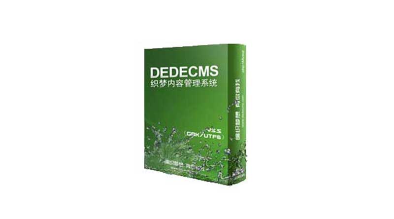 dedecms