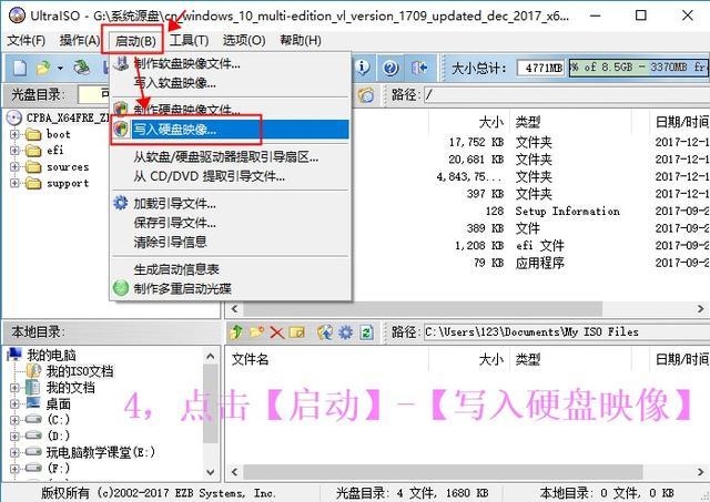 UltraISO怎么安裝原版Win10？ UltraISO的U盤安裝Win10系統(tǒng)圖文教程