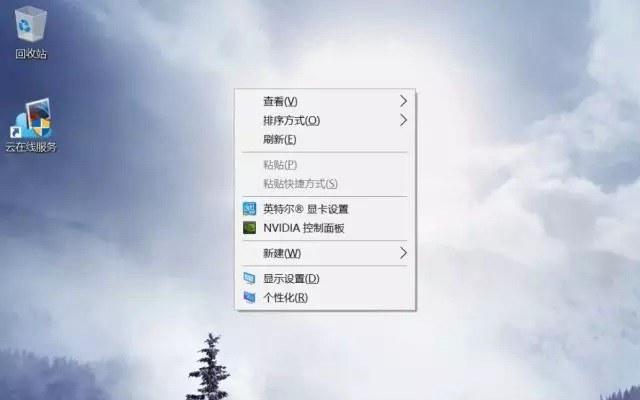 UltraISO怎么安裝原版Win10？ UltraISO的U盤安裝Win10系統(tǒng)圖文教程