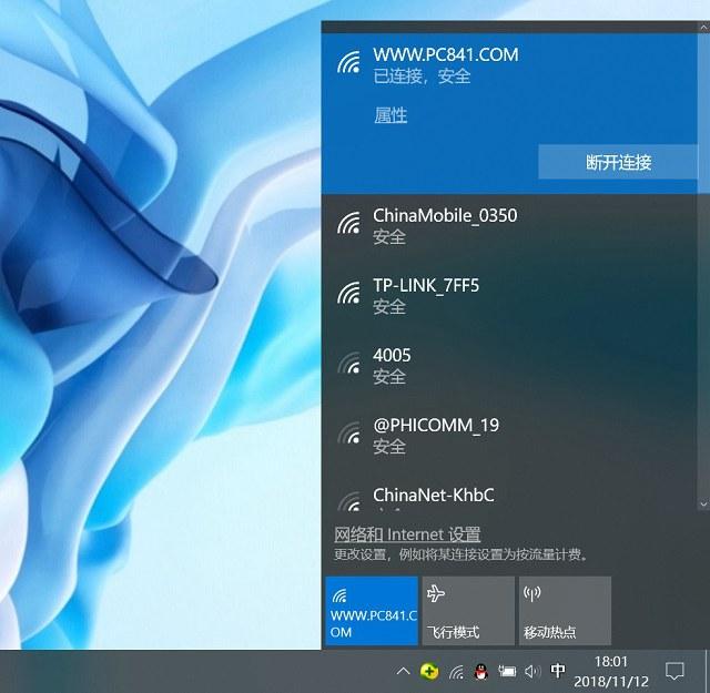 UltraISO怎么安裝原版Win10？ UltraISO的U盤安裝Win10系統(tǒng)圖文教程