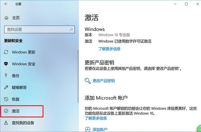 UltraISO怎么安裝原版Win10？ UltraISO的U盤安裝Win10系統(tǒng)圖文教程