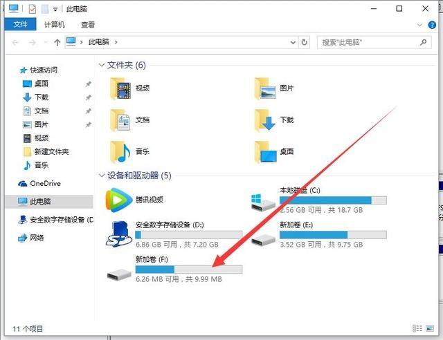 UltraISO怎么安裝原版Win10？ UltraISO的U盤安裝Win10系統(tǒng)圖文教程