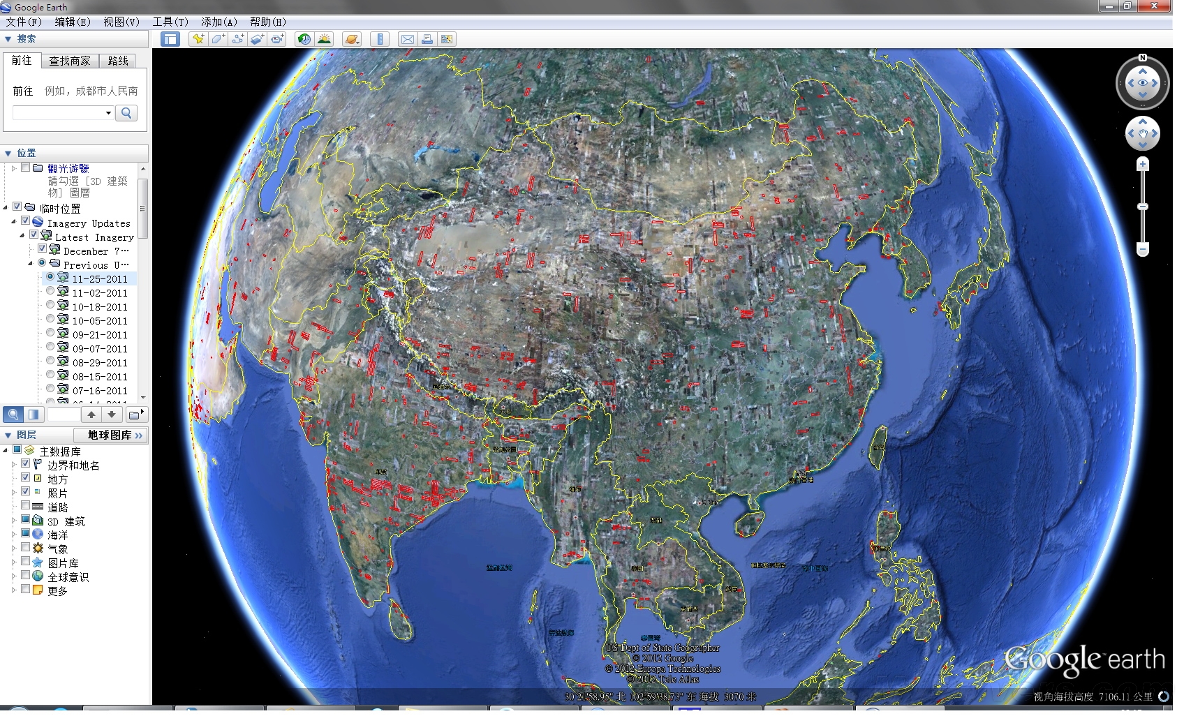 谷歌地球 Google Earth 