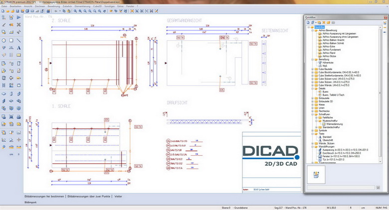 DICAD STRAKON Premium圖片